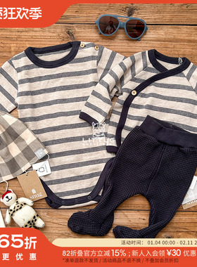 65Z Little现货 葡萄牙snug FW24新生儿宝宝长袖包屁衣套装帽子