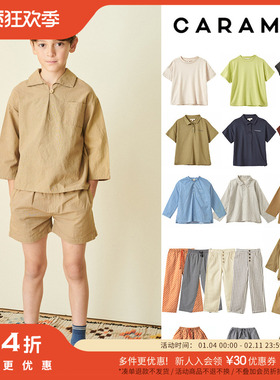54 Little家现货英国Caramel SS24春夏男宝纯棉短袖polo衫裤子