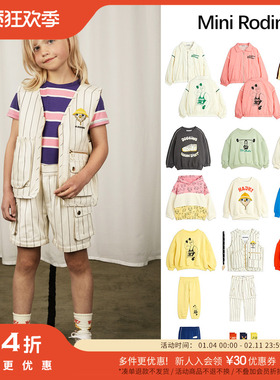 54 Little家MINI RODINI SS24儿童中性外套卫衣卫裤发带袜子