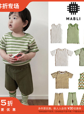 3件5折Little家现货英国mabli SS24春夏儿童针织短袖马甲背心裤子