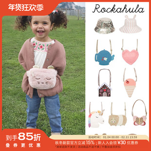 85Z补Little现货英国Rockahula FW25儿童女宝可爱斜挎包腰包帽子