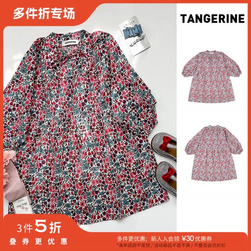 3件5折Little家现货西班牙TANGERINE FW24秋冬女宝碎花长袖连衣裙