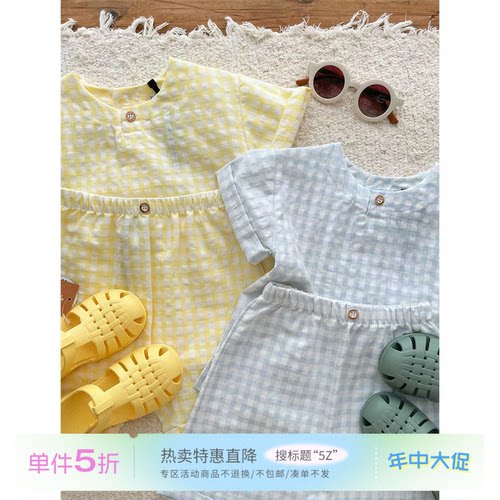 5Z现货Little西班牙1+in the family SS26格子短袖上衣短裤遮阳帽