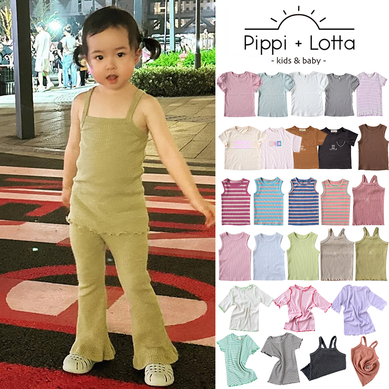 Little家现货 日本pippi lotta 春夏儿童超薄短袖T恤吊带背心
