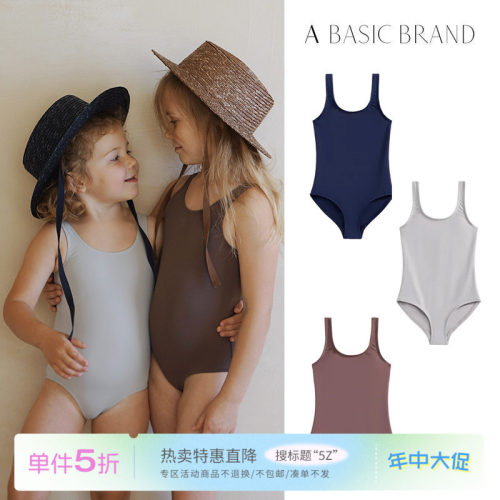 5折 Little现货波兰A BASIC BRAND SS26女童连体泳衣速干高弹防晒