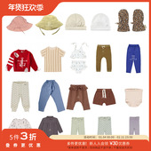 秒杀 不换退 换多品牌合集上衣袜子毛衣长裤 5件3折 短裤