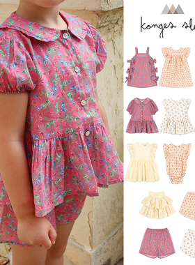 6Z 现货Little丹麦Konges Slojd SS25女童上衣短裤连衣裙包屁