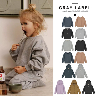 FW23秋冬儿童有机棉卫衣连帽外套 label Little荷兰gray