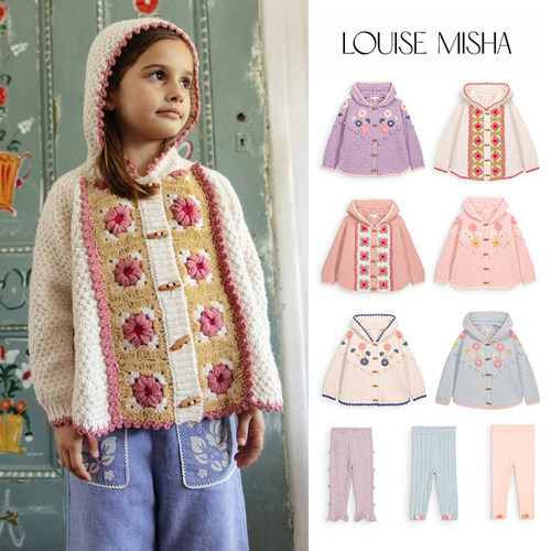 新补Little家 法国louise misha FW26女宝羊毛连帽针织斗篷针织裤