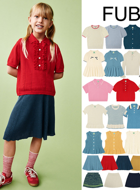 Little现货 丹麦FUB SS26春夏女童针织花边上衣半裙短裤有机棉