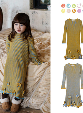 Little家现货 Dua perla FW25新款女童韩系日常手钩花连衣裙