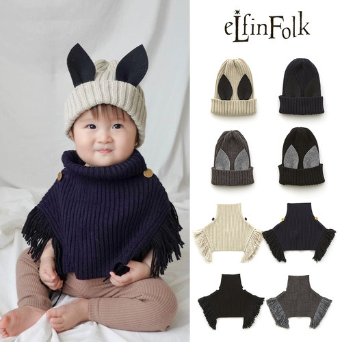 针织帽围脖日本elfinfolk