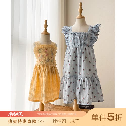 5折 现货Little菲律宾gingersnaps SS26女童吊带裙连衣裙4-8Y
