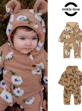 7Z补Little家现货mikk line FW25新生儿宝宝泰迪绒外出服连体衣