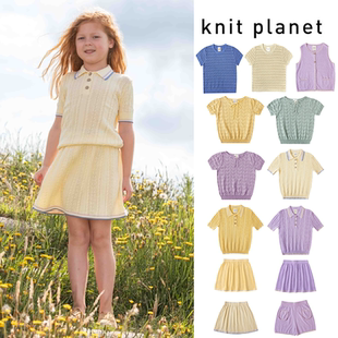 半裙短裤 Little家现货 SS26春夏女宝宝背心短袖 planet 英国 knit