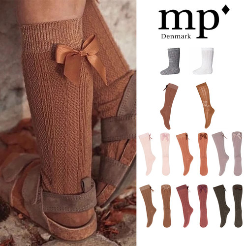 mpkids女宝宝针织羊毛中筒袜
