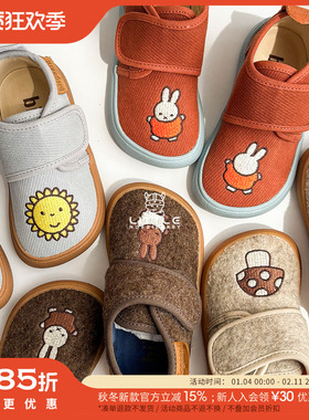 85Z补货little家丹麦Bisgaard FW25秋冬宝宝防滑软底米菲兔学步鞋