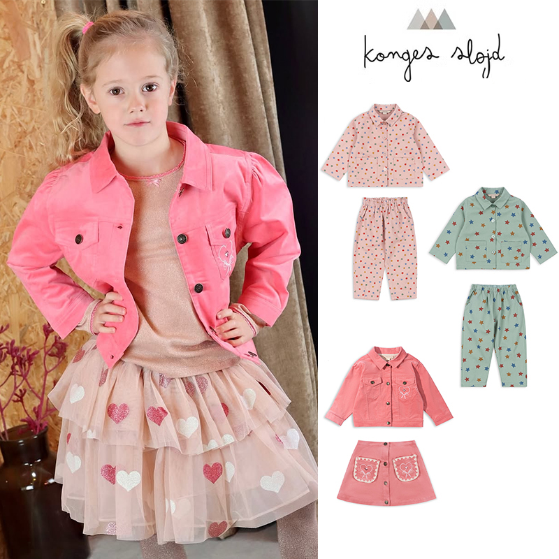 5Z Little家 丹麦Konges Slojd FW24儿童牛仔外套夹克长裤半裙