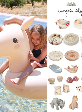 65Z Little家丹麦Konges slojd儿童造型泳池浮力臂圈游泳充气装备