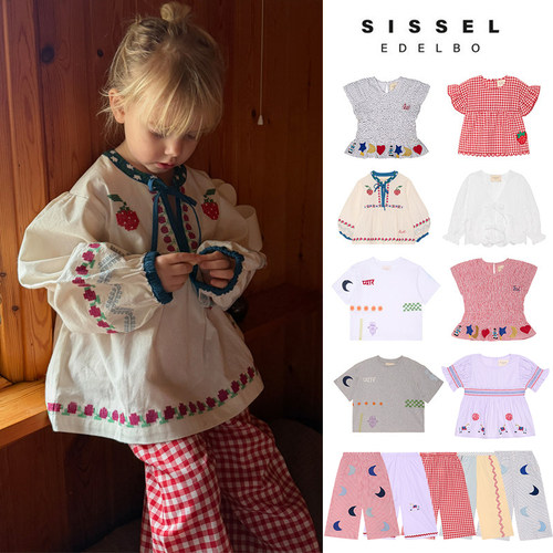 新色Little家现货 Sissel Edelbo SS26春夏女宝宝短袖T恤上衣长裤