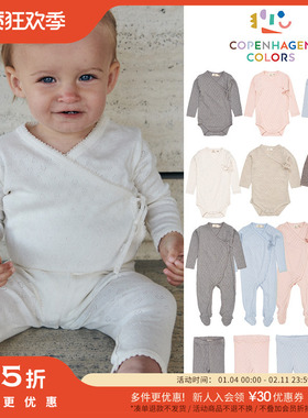 3件5折 Little现货 Copenhagen Colors FW25新生儿包屁衣连体衣