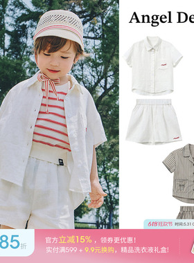 Little现货 日本Angel della SS26春夏儿童短袖衬衫短裤套装