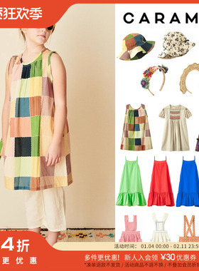 54 Little家现货英国Caramel SS24女宝吊带连衣裙拉菲草发箍发夹