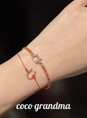 法国马蹄红绳U型满钻手链马年女