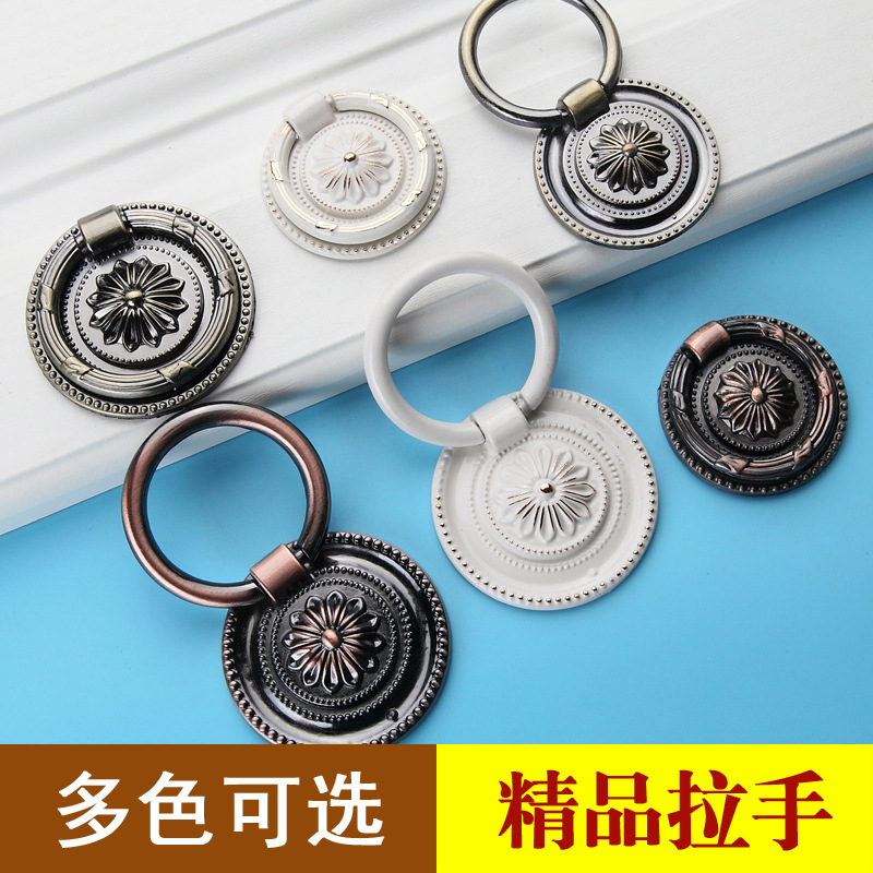 欧式橱柜大中小号象牙白青古铜拉环拉手仿古衣柜抽屉单孔雕花把手