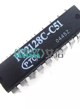PT2128C-C51 全新原装 集成块IC芯片电路 DIP-20 电子元器件