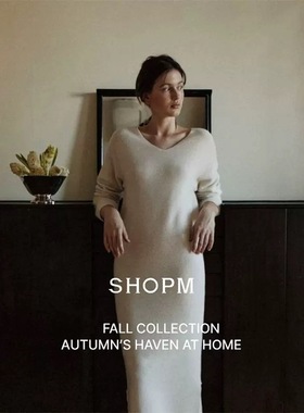 现货PREON工厂自制秋季新款温柔优雅纯色针织长袖连衣裙shopm同款