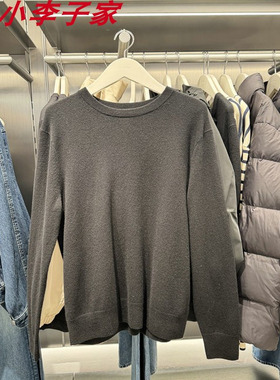 40EM344G CK Jeans25秋季新款男士针织打底衫