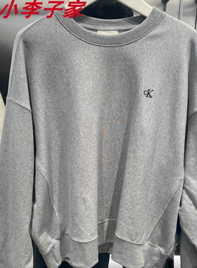 4RC277G CK Jeans25秋季新款男士针织打底衫