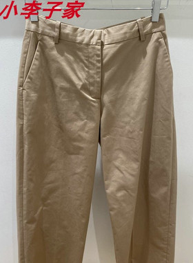 WW47221国内Tommy25秋冬新款女士休闲长裤