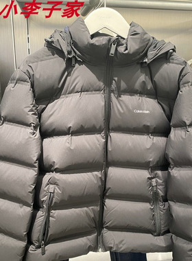4LD517G国内CK Jeans正品代购2025秋冬新款男装羽绒服