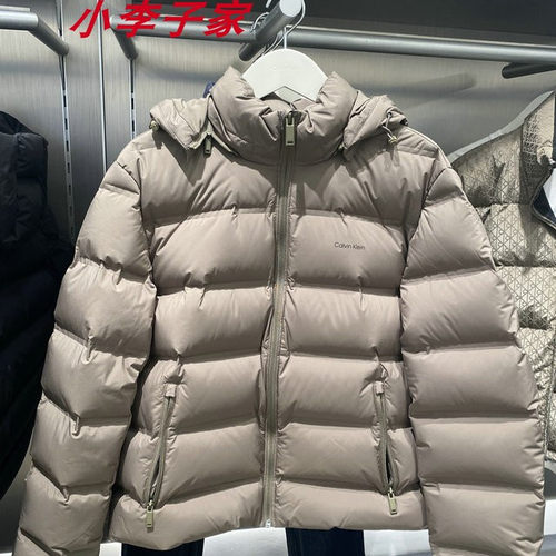 4LD417G国内CK Jeans正品代购男装羽绒服