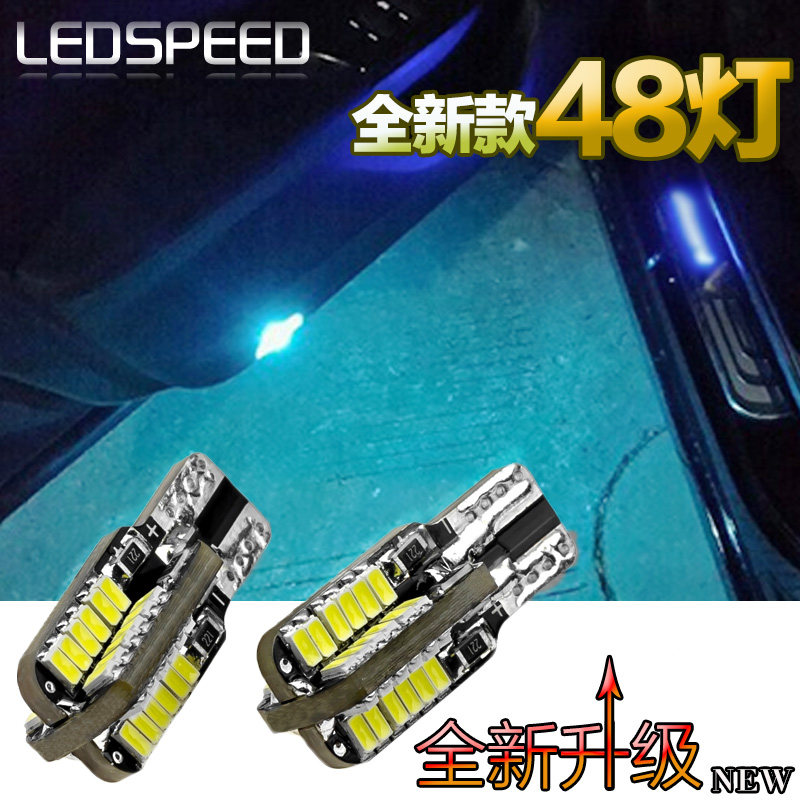 雅阁思铂睿奥德赛歌诗图凯美瑞锐志汉兰达皇冠卡罗拉高亮led门灯