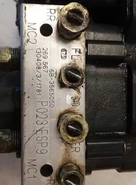 适配比亚迪思锐刹车ABS泵总成控制单元器6B-3565050纯原装拆车件