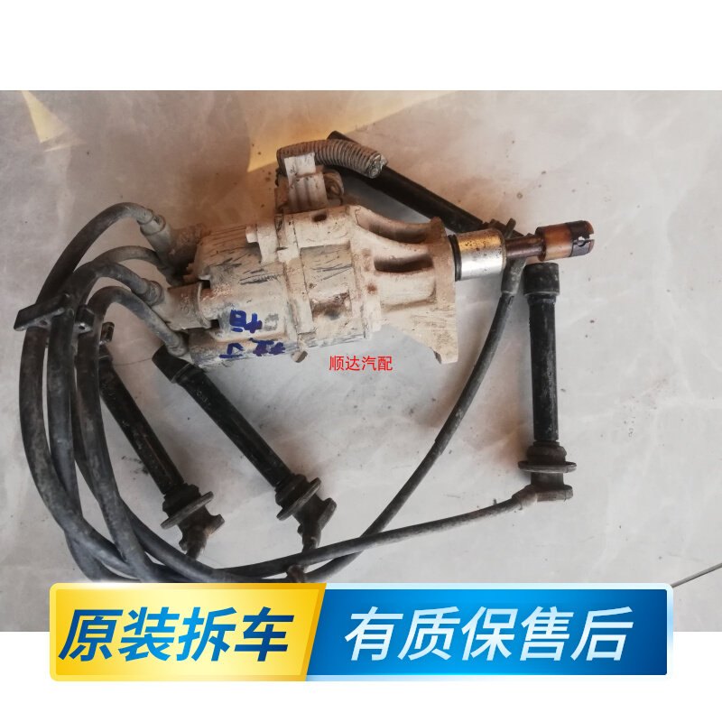 纯拆皮卡D22帕拉丁KA24分电器总成带高压线纯原装拆车配件非改装图片