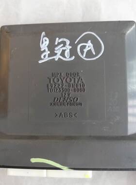 适配12代丰田皇冠车门控制模块89222-0N010纯原装拆车配件非新改