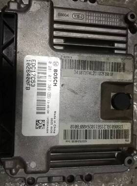 适配江淮瑞丰1.9T柴油发动机电脑板0281017309/EDC17C53纯原装拆