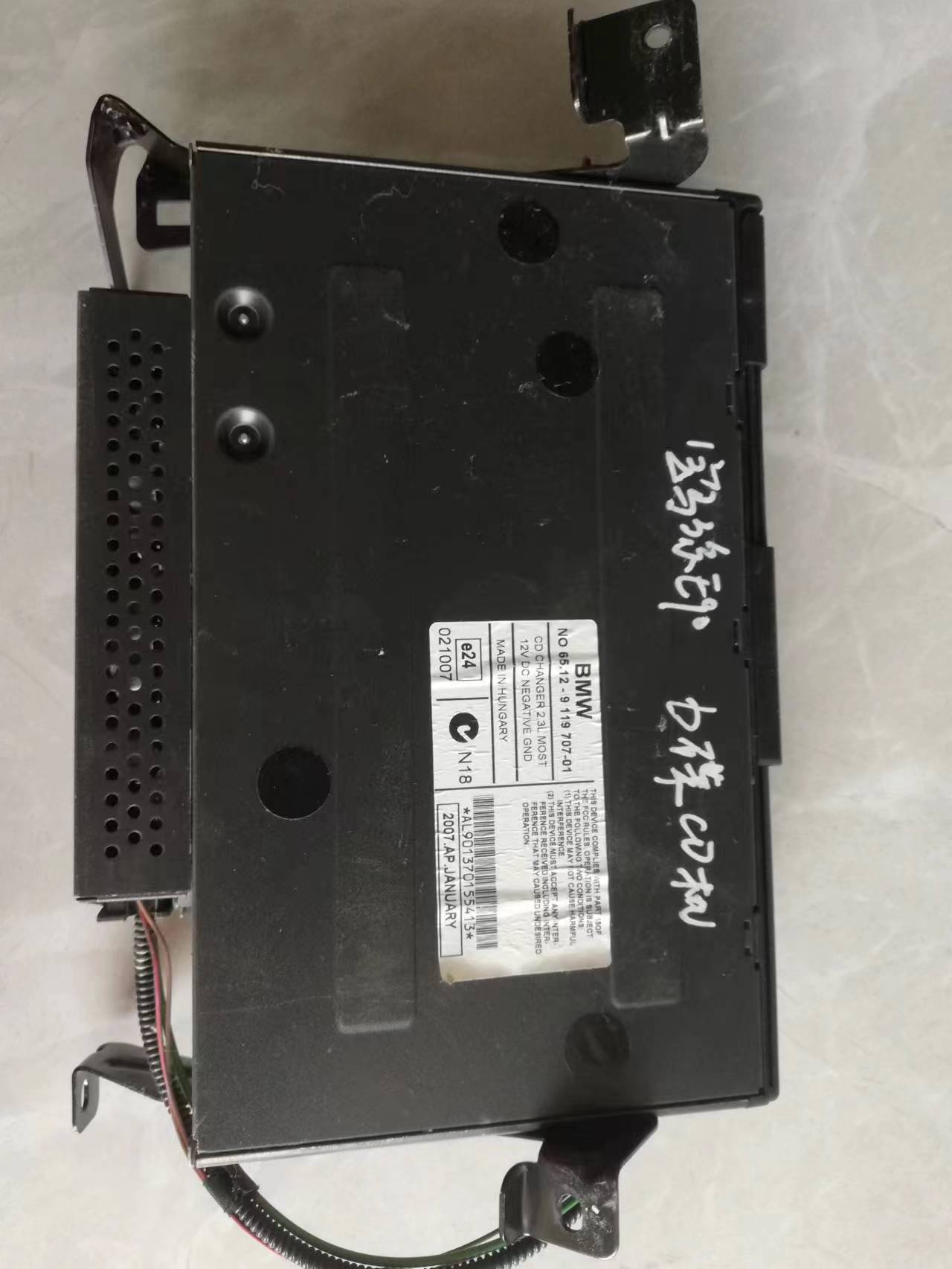 宝马CD机６碟机盒纯原装拆车件