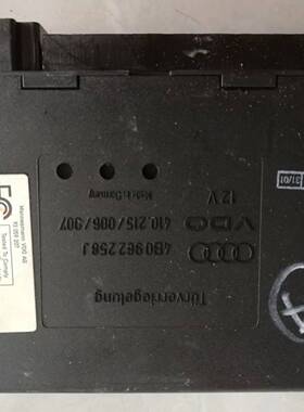 适配奥迪A6C5车身中控舒适电脑板BCM模块4B0962258J纯原装拆车件