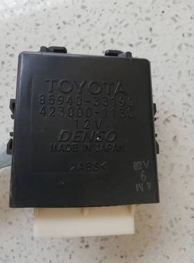 适配丰田前刮水器继电器控制模块89540-33190纯原装拆车配件非新