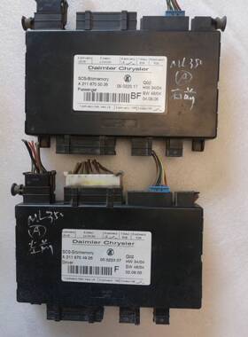 适配奔驰GL450 ML350左右前座椅模块电脑纯原装拆车配件非全新改