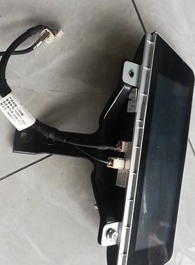 适配东风风光580影音娱乐系统显示屏7901302-SC01/7925012 LVDS线