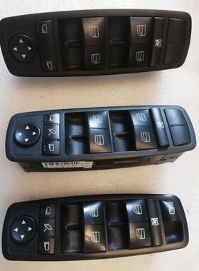 适用奔驰ML350 GL450左前升降器开关按钮纯原装拆车配件非全新改