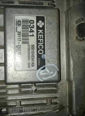 现代起亚福瑞迪1.6发动机ECU行车电脑板39117-2B015/39132-26AX3