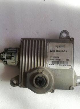 适配福特麦克斯沃尔沃S40致胜变速箱波箱电脑板6G9N-14C336-CA