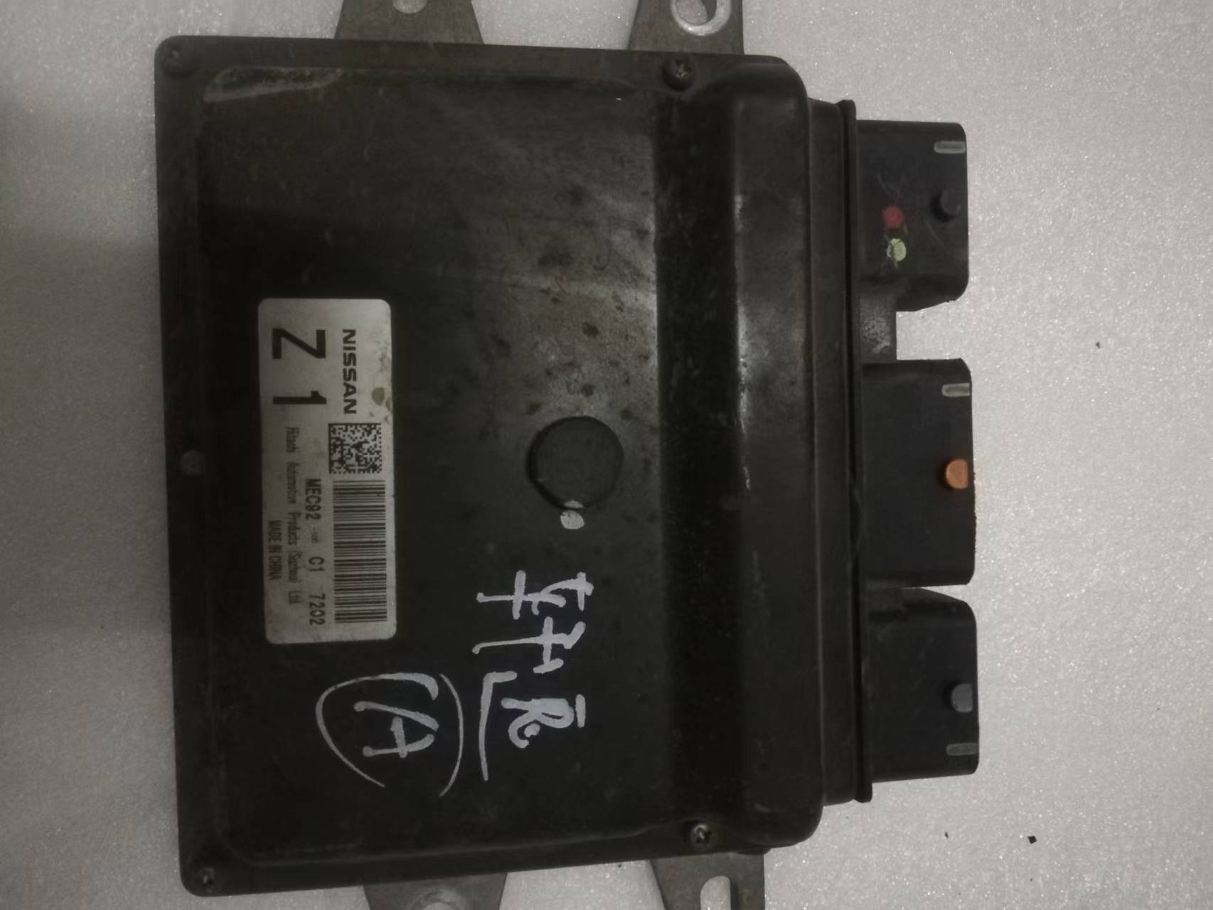 适配经典轩逸发动机电脑板控制模块行车电脑MEC92-100/C1Z1/ZJ